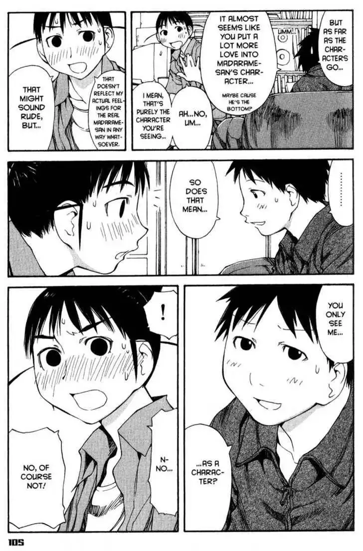 Genshiken - The Society for the Study of Modern Visual Culture Chapter 47 17